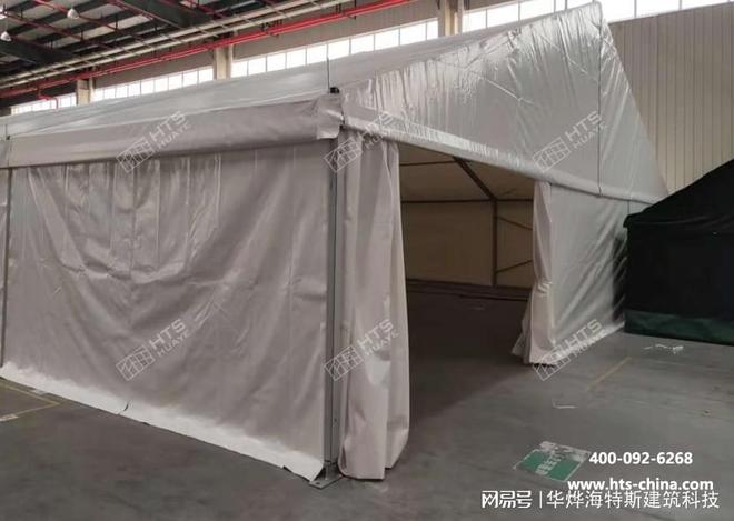 烨篷房如何满足特殊仓储需求冰球突破平台定制化安全:华(图2) 烨篷房如何满足特殊仓储需求冰球突破平台定制化安全:华(图2)